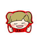 ちゃっぷちゃん（個別スタンプ：10）
