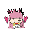 ちゃっぷちゃん（個別スタンプ：13）