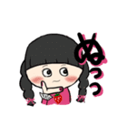 ちゃっぷちゃん（個別スタンプ：14）