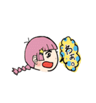 ちゃっぷちゃん（個別スタンプ：21）