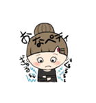 ちゃっぷちゃん（個別スタンプ：27）