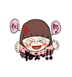 ちゃっぷちゃん（個別スタンプ：29）