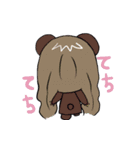 ちゃっぷちゃん（個別スタンプ：34）