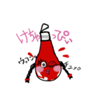 ちゃっぷちゃん（個別スタンプ：37）