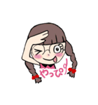 ちゃっぷちゃん（個別スタンプ：40）