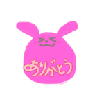 からふるなうさぎ。（個別スタンプ：1）