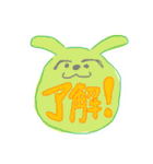 からふるなうさぎ。（個別スタンプ：2）