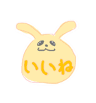 からふるなうさぎ。（個別スタンプ：5）