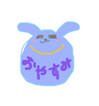 からふるなうさぎ。（個別スタンプ：6）