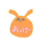 からふるなうさぎ。（個別スタンプ：8）