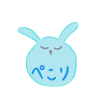 からふるなうさぎ。（個別スタンプ：10）