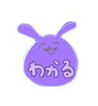 からふるなうさぎ。（個別スタンプ：11）