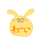 からふるなうさぎ。（個別スタンプ：15）