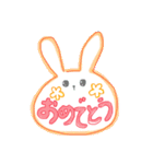 からふるなうさぎ。（個別スタンプ：16）