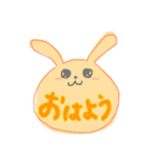 からふるなうさぎ。（個別スタンプ：21）