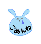 からふるなうさぎ。（個別スタンプ：26）