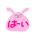 からふるなうさぎ。（個別スタンプ：28）