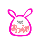 からふるなうさぎ。（個別スタンプ：34）
