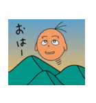 のっぺりおばけ（個別スタンプ：29）