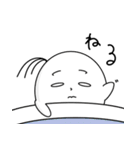 のっぺりおばけ（個別スタンプ：32）