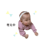 おはなのおはなし（個別スタンプ：20）