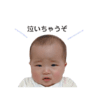 おはなのおはなし（個別スタンプ：21）