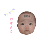 おはなのおはなし（個別スタンプ：22）