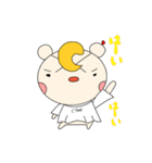 セフィー（個別スタンプ：2）