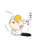 セフィー（個別スタンプ：5）