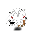 セフィー（個別スタンプ：7）