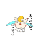 セフィー（個別スタンプ：8）