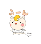 セフィー（個別スタンプ：9）