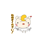 セフィー（個別スタンプ：15）