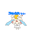 セフィー（個別スタンプ：16）