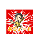 らぎーのスタンプ（個別スタンプ：3）