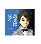 らぎーのスタンプ（個別スタンプ：5）