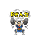 らぎーのスタンプ（個別スタンプ：6）