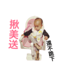 イチコ（個別スタンプ：6）
