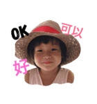 イチコ（個別スタンプ：24）