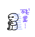 workスタンプ（個別スタンプ：2）