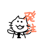 workスタンプ（個別スタンプ：9）