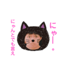 ゴッキーダーフク改（個別スタンプ：1）