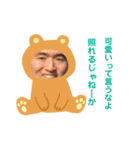 ゴッキーダーフク改（個別スタンプ：5）