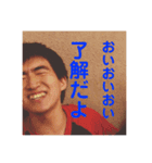 ゴッキーダーフク改（個別スタンプ：6）