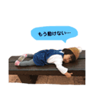 ♡のんのんのどか♡（個別スタンプ：16）