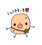 いもくりひろみ（個別スタンプ：3）