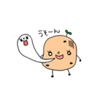 いもくりひろみ（個別スタンプ：5）