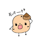 いもくりひろみ（個別スタンプ：9）