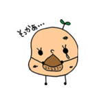 いもくりひろみ（個別スタンプ：11）