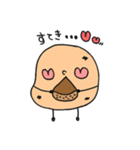 いもくりひろみ（個別スタンプ：13）